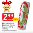 Сыр из козьего молока