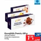 Koorejäätis Premia, 480 g