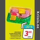 Магазин:Hüper Rimi, Rimi,Скидка:Охлажденное мясо
с куриных бедрышек