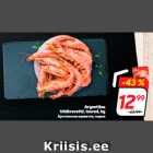 Allahindlus - Argentiina
hiidkrevetid, toored, kg
