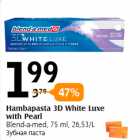 Hambapasta 3D White Luxe
with Pearl