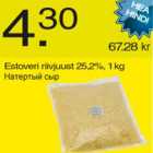 Магазин:Säästumarket,Скидка:Натёртый сыр