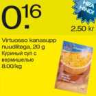 Магазин:Säästumarket,Скидка:Куриный суп с вермишелью