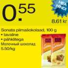 Магазин:Säästumarket,Скидка:Молочный шоколад