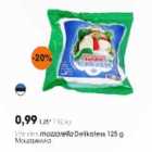 Mozzarella Delikatess