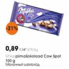 Piimašokolad