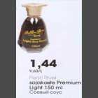 Sojakaste Premium Light 150 ml