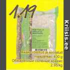 Магазин:Säästumarket,Скидка:Обжаренный соленый арахис