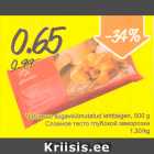 Allahindlus - Virtuosso sügavkülmutatud lehttaigen, 500 g