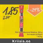 Nõo täissuitsuvorst Moskva, 250 g
