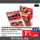 Магазин:Maxima,Скидка:Мясные котлеты или мясные котлеты с сыром