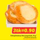 Kohupiimakorp Rimi pagaritelt, 70 g* 