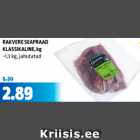 Жаркое из свинины