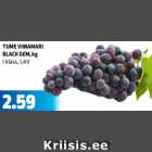 Магазин:Maksimarket, Konsum,Скидка:Виноград