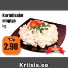 Магазин:Grossi,Скидка:Картофельный салат с ветчиной  кг