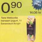 Магазин:Säästumarket,Скидка:Банановый йогурт