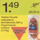 Магазин:Säästumarket,Скидка:Подкопчённая колбаса