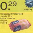 Магазин:Säästumarket,Скидка:Вафли со вкусом йогурта