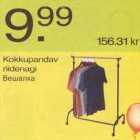 Allahindlus - Kokkupandav riidenagi