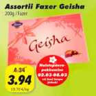 Assortii Fazer Geisha 200g/Fazer
