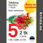 Tulbikimp 