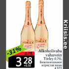 Магазин:Grossi,Скидка:Безалкогольное
игристое вино