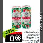 Безалкогольный сидр