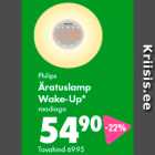 Philips Äratuslamp Wake-Up*