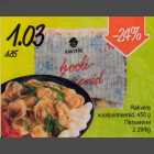 Магазин:Säästumarket,Скидка:Пельмени