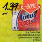 Allahindlus - Lotus Emilia XXL раbеrkätеrätikud, 2 rulli