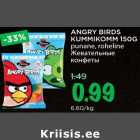 Allahindlus - ANGRY BIRDS
KUMMIKOMM 150G