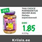 THAI CHOICE
MARINEERITUD
INGVER 454G
