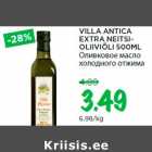 Магазин:Maksimarket, Konsum, AjaO,Скидка:Оливковое масло
холодного отжима
