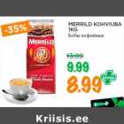 Магазин:Maksimarket, Konsum, AjaO,Скидка:Бобы кофейные