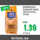 Магазин:Maksimarket, Konsum, AjaO,Скидка:Сахар