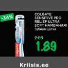 Allahindlus - COLGATE
SENSITIVE PRO
RELIEF ULTRA
SOFT HAMBAHARI