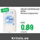 Allahindlus - HELMI VATIPADJAD
50TK