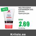 NEUTROGENA
KÄTEKREEM 50G
lõhnatu