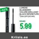 LUMENE
BLUEBERRY
VOLUME BRILLIANT
BLACK RIPSMETUŠŠ