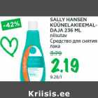 SALLY HANSEN
KÜÜNELAKIEEMALDAJA
236 ML
niisutav