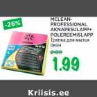 MCLEANPROFESSIONAL
AKNAPESULAPP+
POLEREEMISLAPP