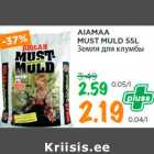 AIAMAA
MUST MULD 55L