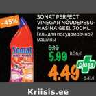 Магазин:Maksimarket, Konsum, AjaO,Скидка:Гель для посудомоечной
машины