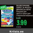 DR.BECKMANN
VÄRVI-JA MUSTUSEKOGUJA
40TK
