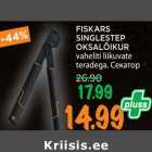 FISKARS
SINGLESTEP
OKSALÕIKUR
vaheliti liikuvate
teradega.