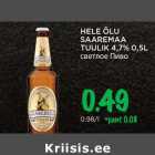 Allahindlus - HELE ÕLU
SAAREMAA
TUULIK 4,7% 0,5L
