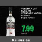 Allahindlus - VENEMAA VIIN
RUSSIAN
STANDARD VODKA
40% 0,5L