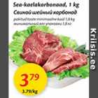 Allahindlus - Sea-kaelakarbonaad, 1 kg