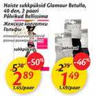 Naiste sukkpüksid Glamour Betulla. Põlvikud Bellissima