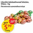Allahindlus - Lihavõtte šokolaadimunad Selection, Witors